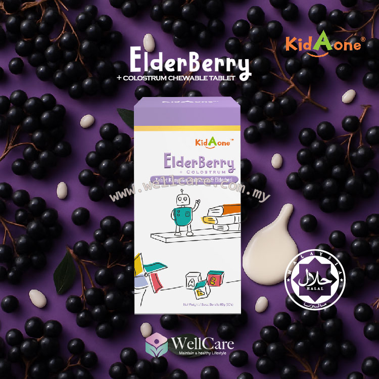 KidAone Elderberry Colostrum – Children's Immune Support with Elderberry and Colostrum