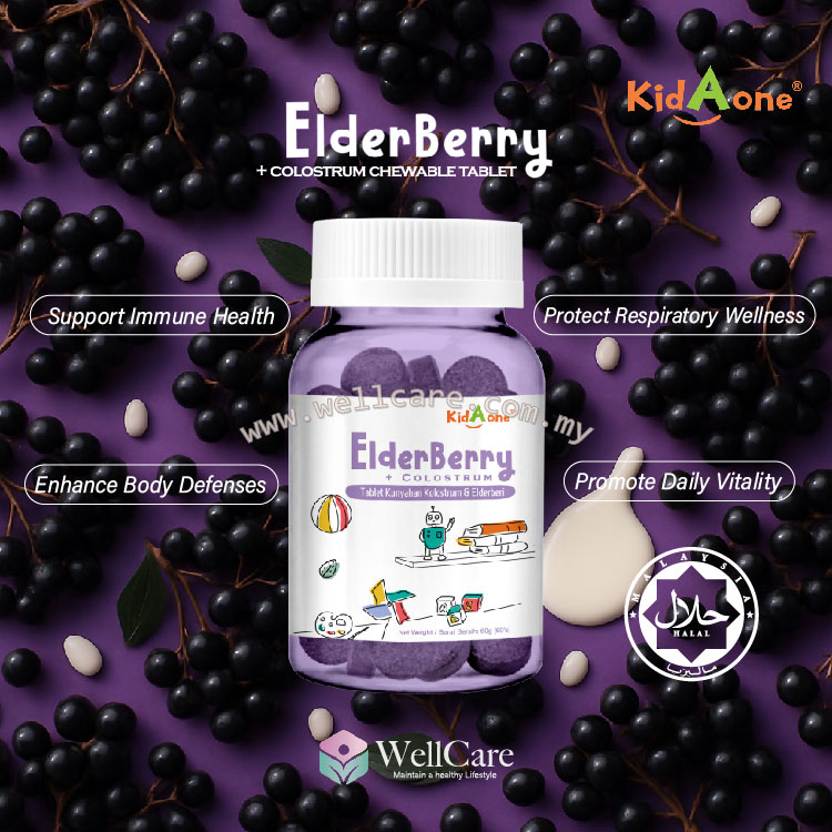 KidAone Elderberry Colostrum – Children's Immune Support with Elderberry and Colostrum