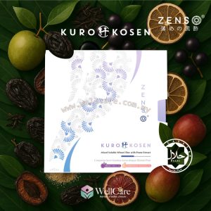 Zenso Kuro Kosen weight loss supplement box with natural fruit ingredients by WellCare