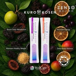 Kotak pembungkusan suplemen Wellous Zenso Kuro Kosen dikelilingi oleh buah-buahan sitrus dan ramuan botani segar.