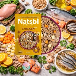 Natsbi Steamed Chicken