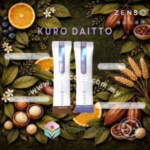 Dua paket pengganti makanan Zenso Kuro Daitto dikelilingi oleh ramuan semula jadi seperti koko, buah sitrus, dan bijirin.